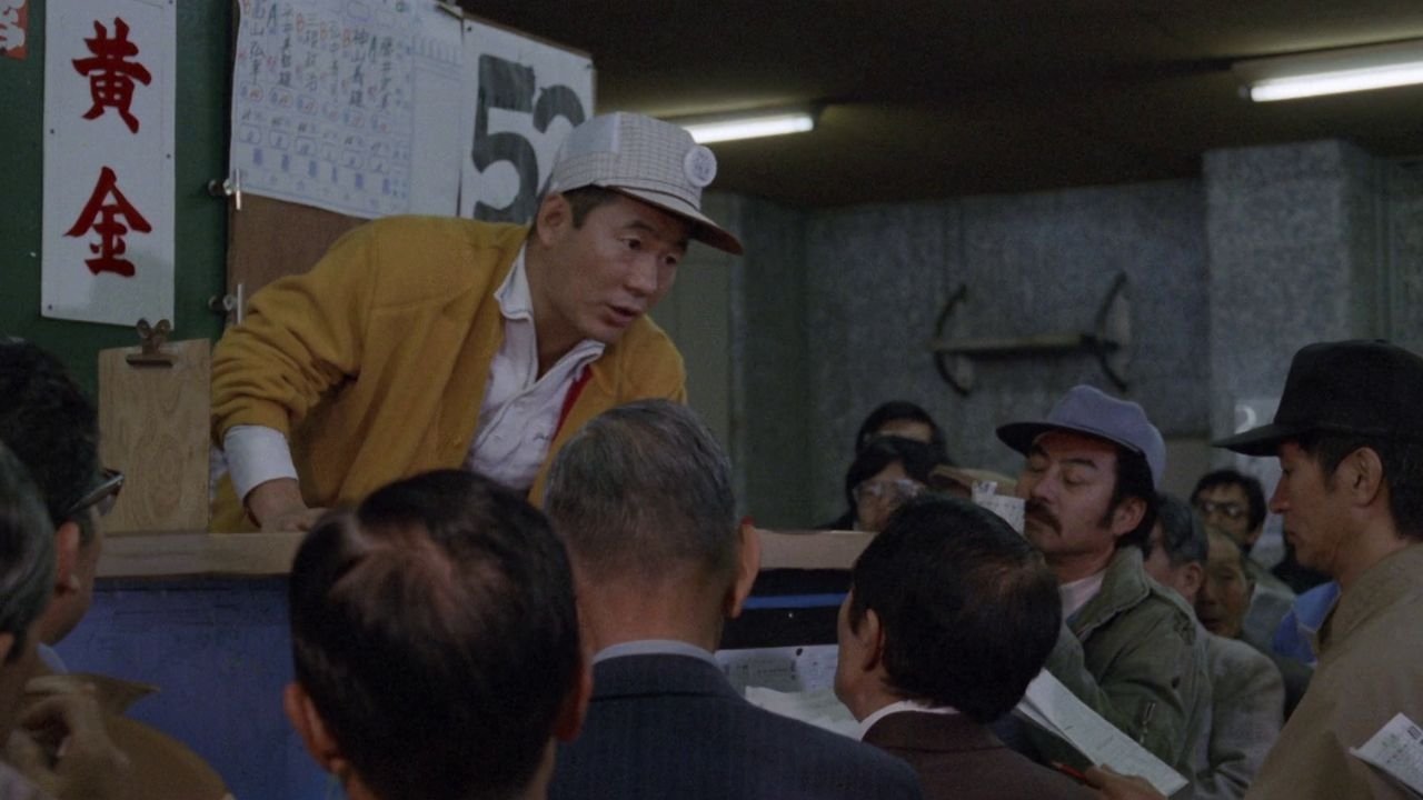 Movie scene