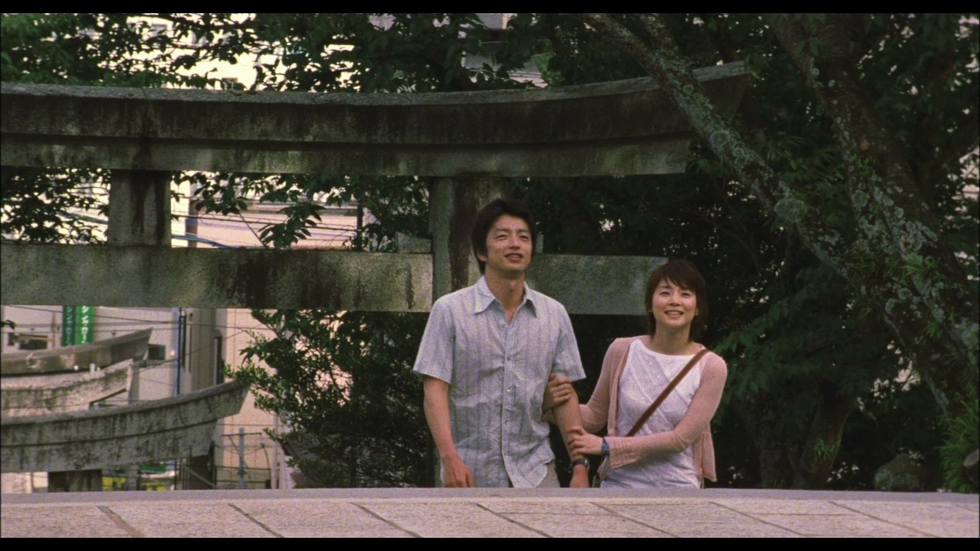 Movie scene