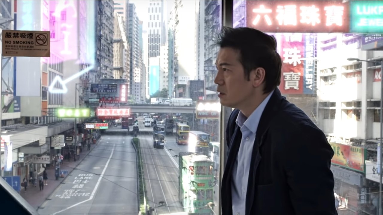 Movie scene