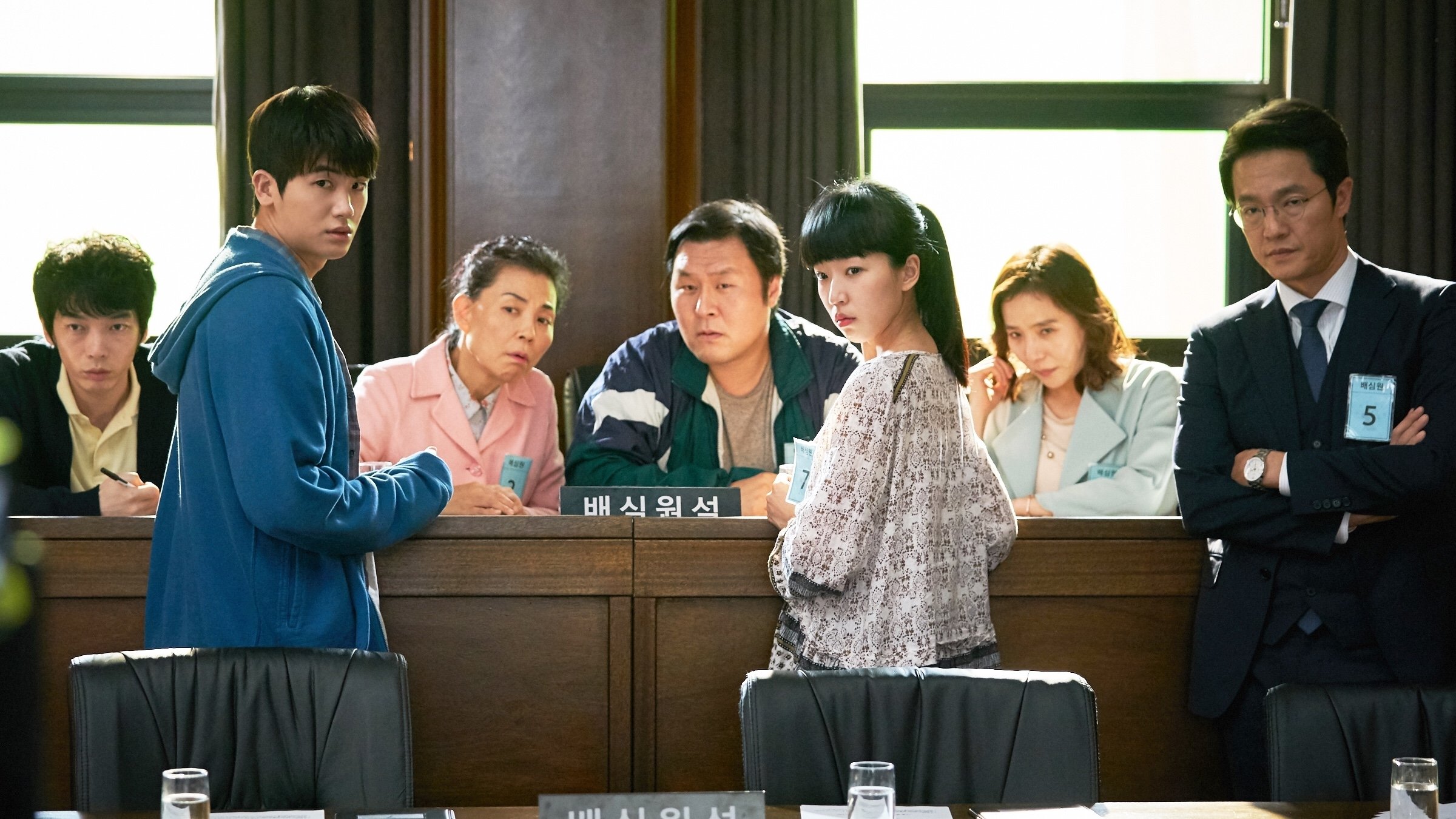 Movie scene