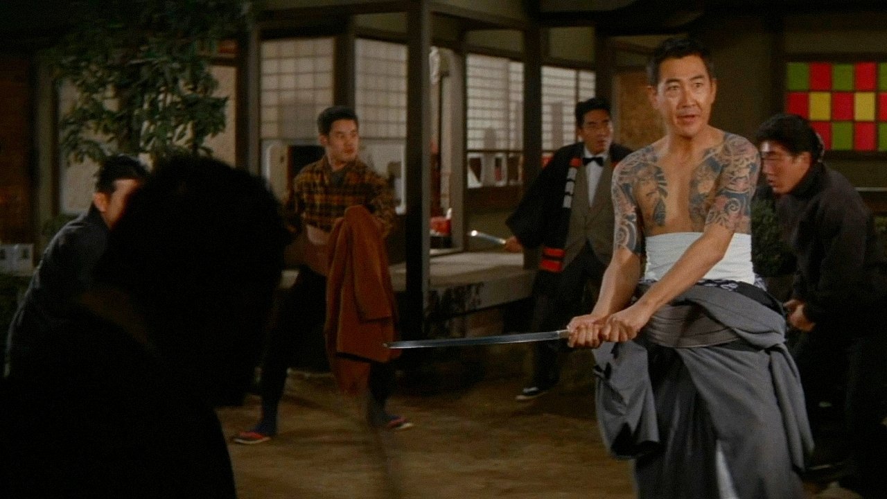 Movie scene