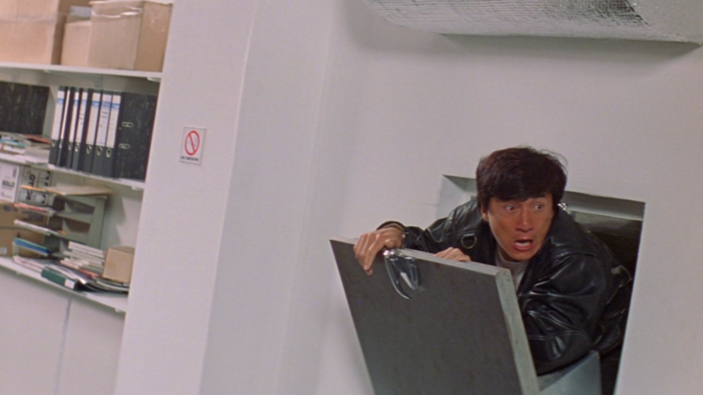 Movie scene