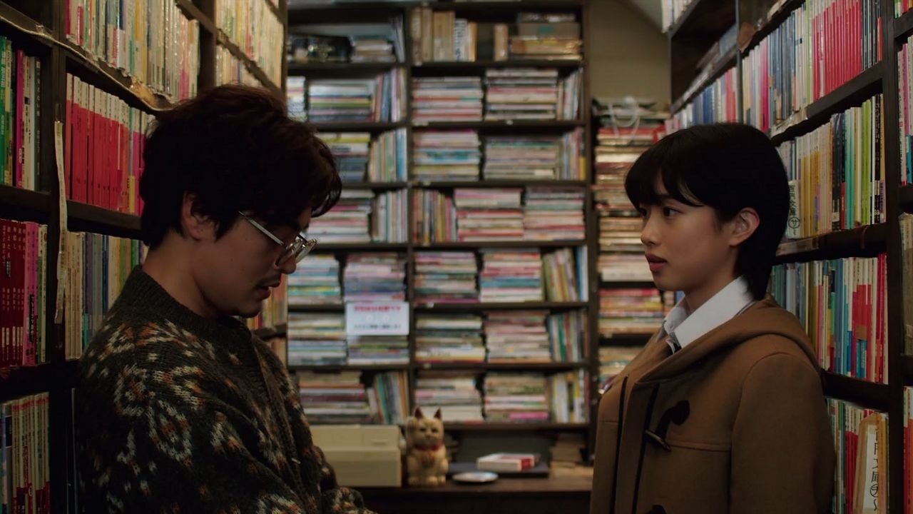 Movie scene