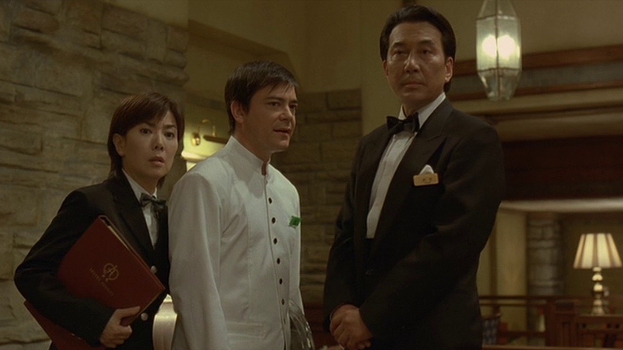 Movie scene