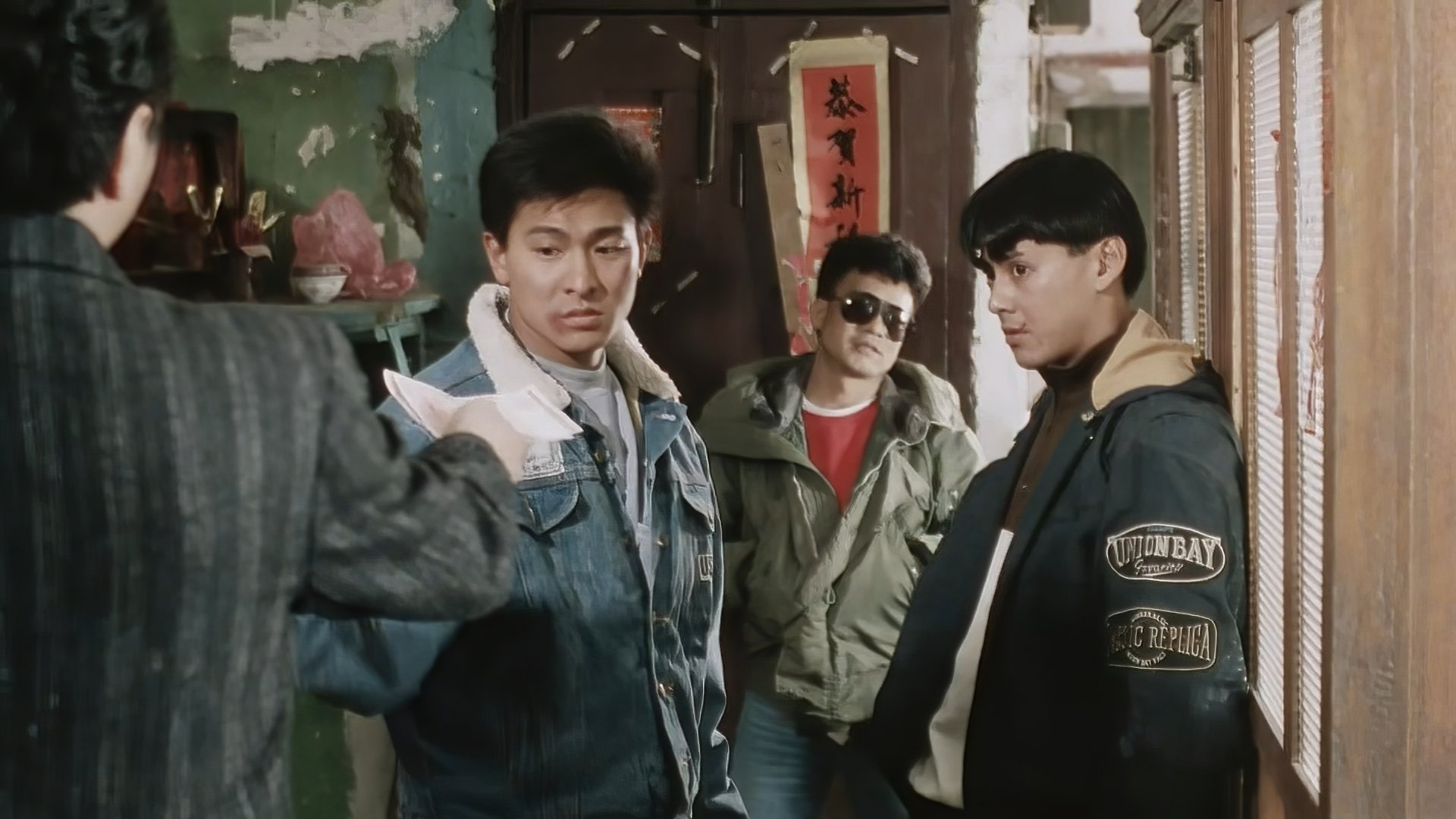 Movie scene