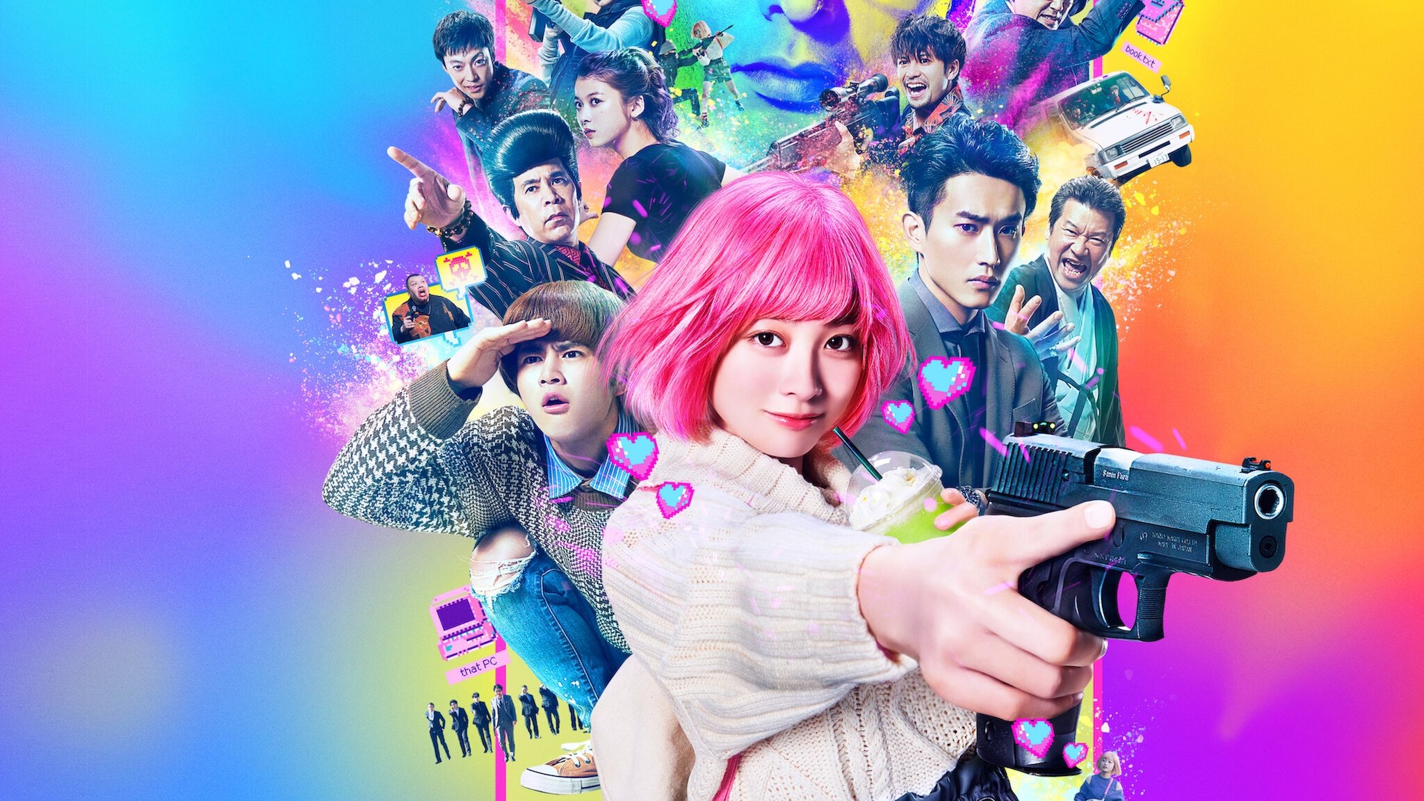 Movie scene