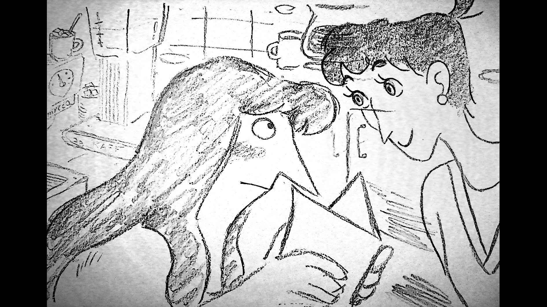 Movie scene