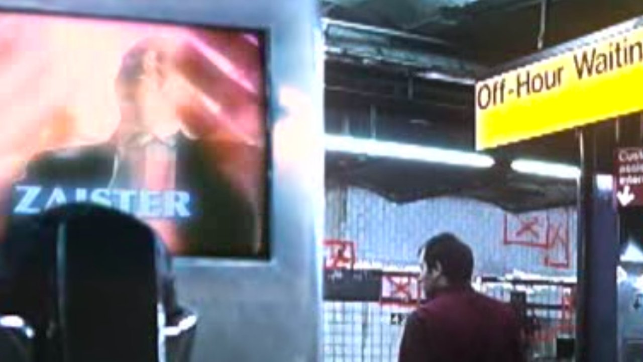 Movie scene