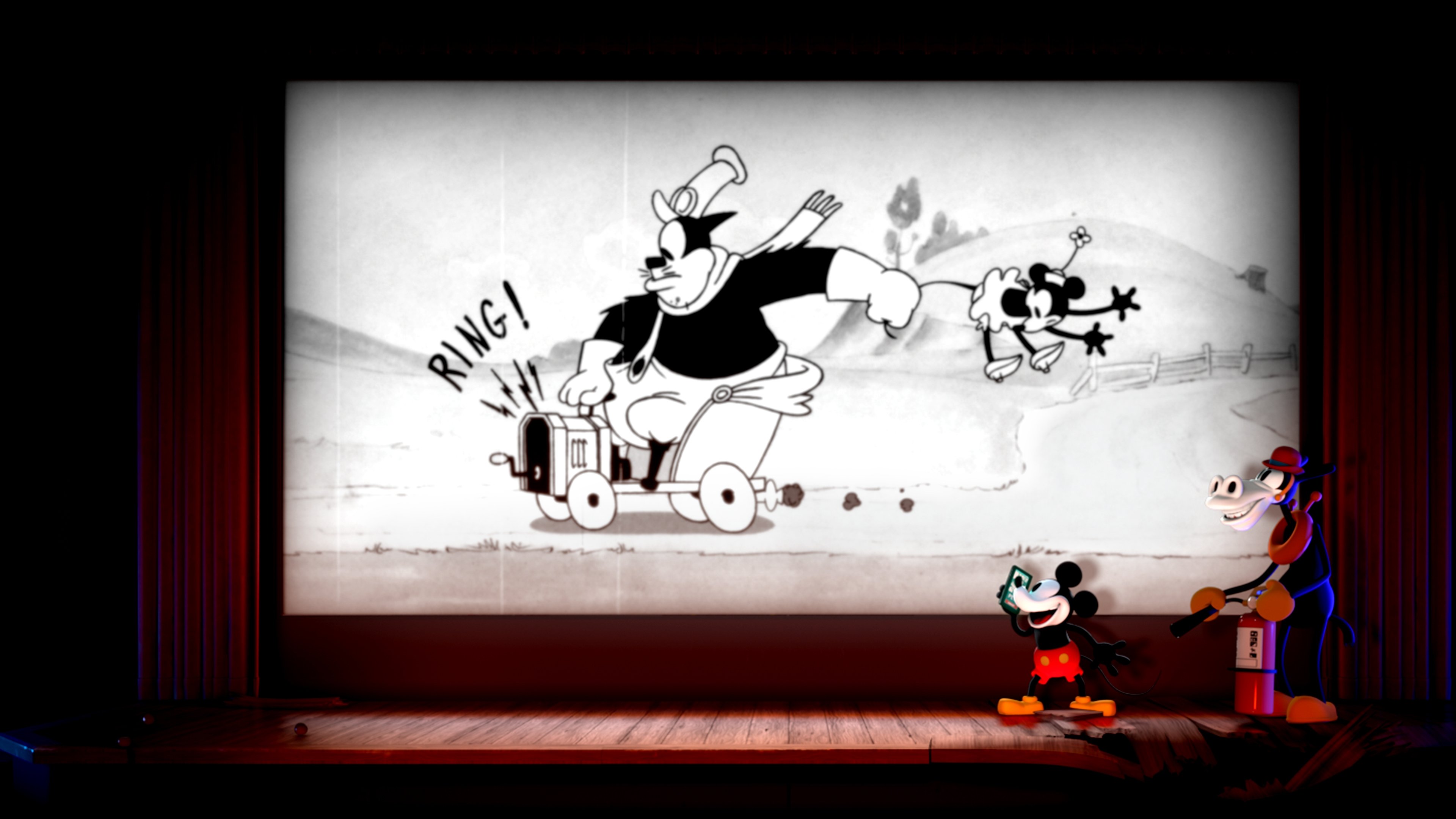 Movie scene