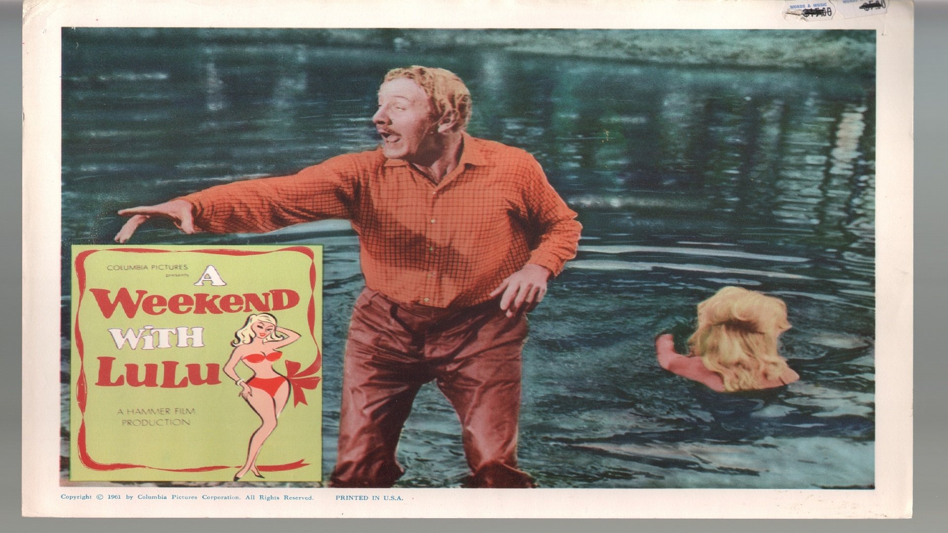Movie scene
