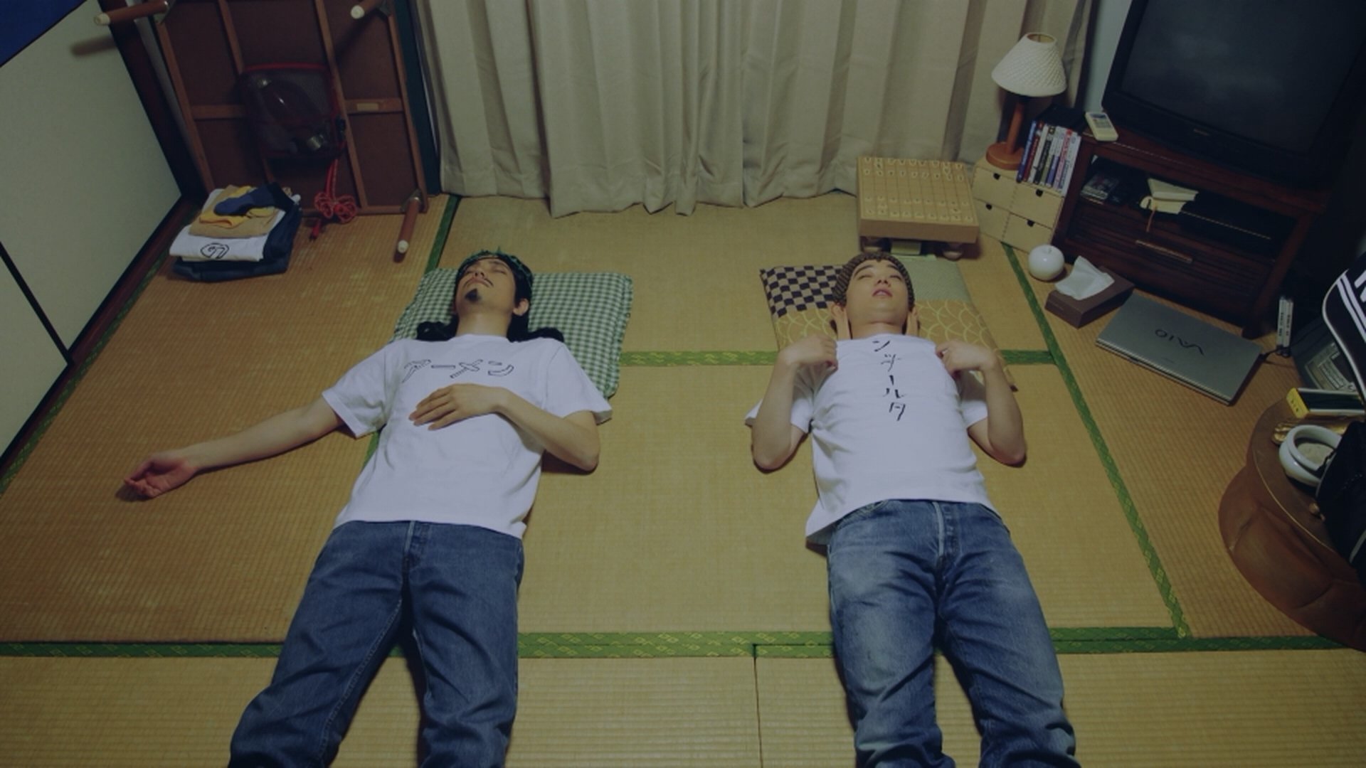 Movie scene