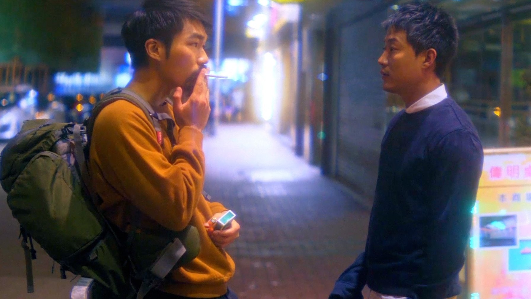Movie scene