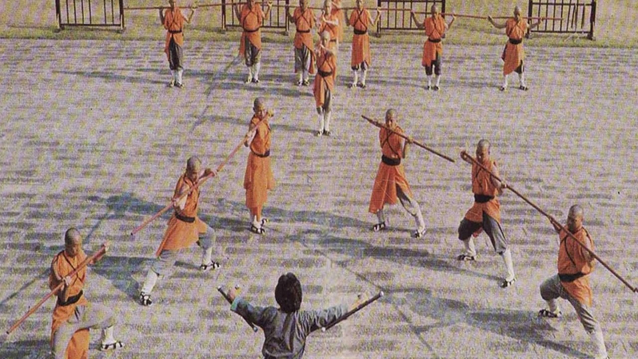 Movie scene