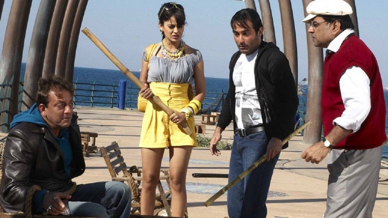 Movie scene