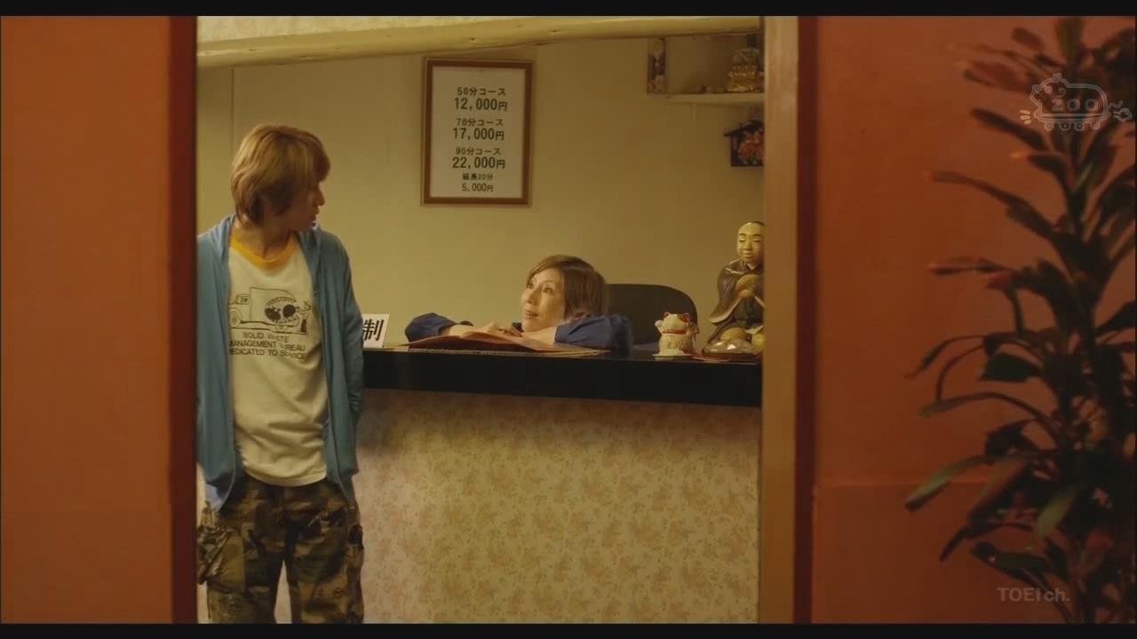 Movie scene