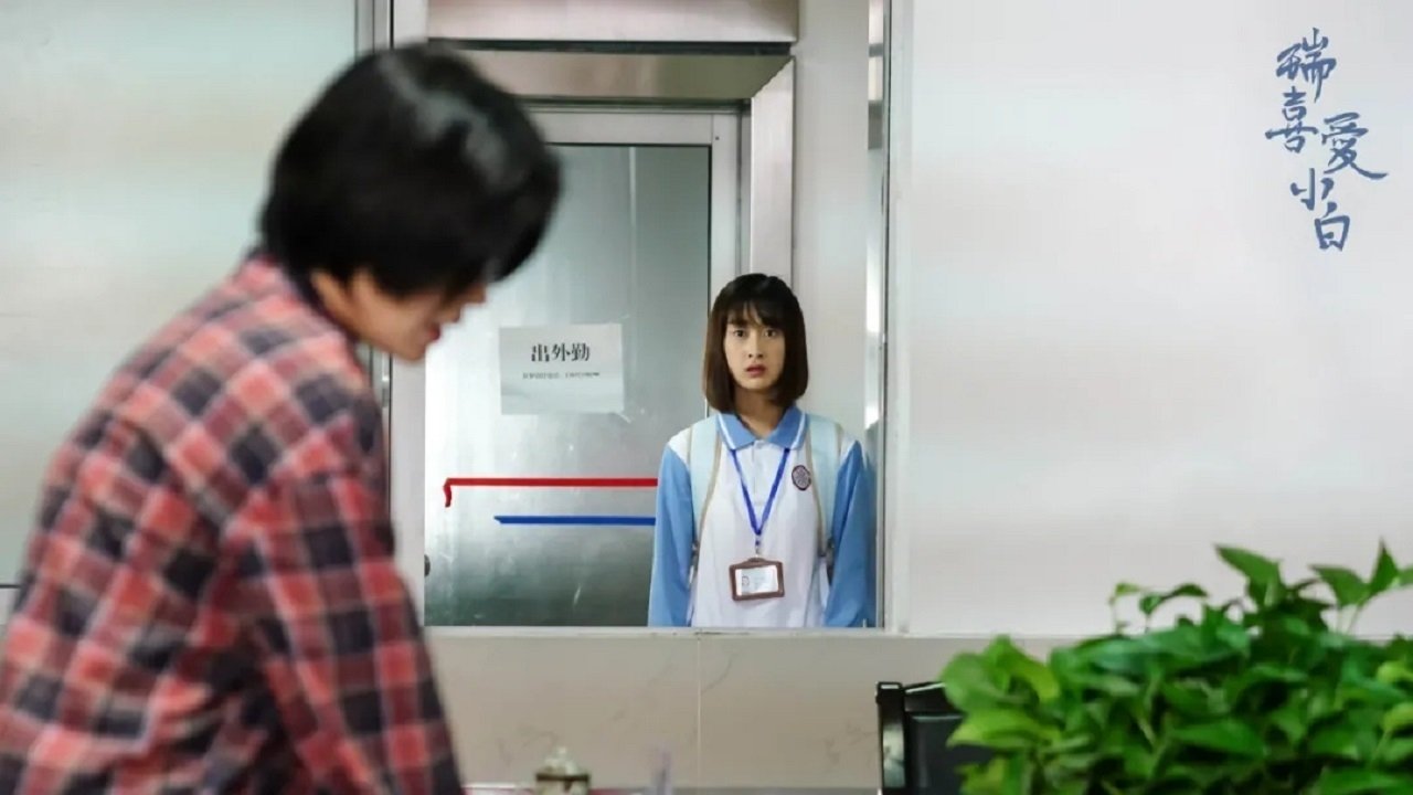 Movie scene
