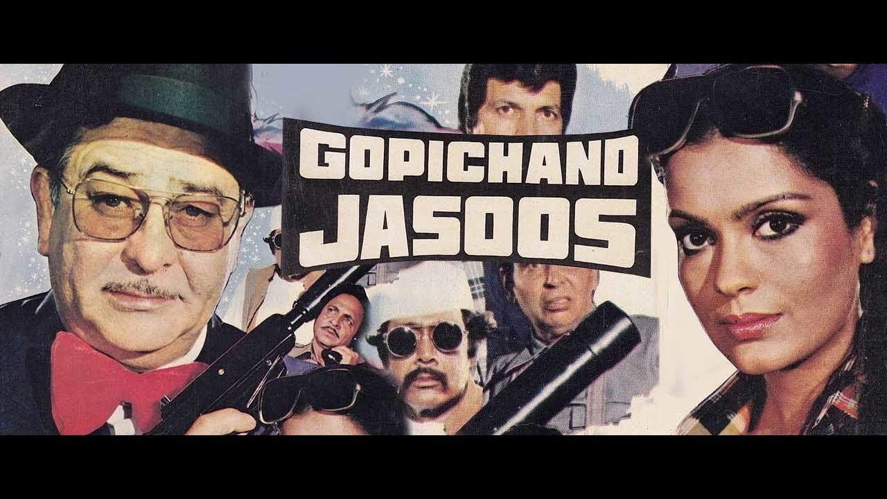 Movie scene