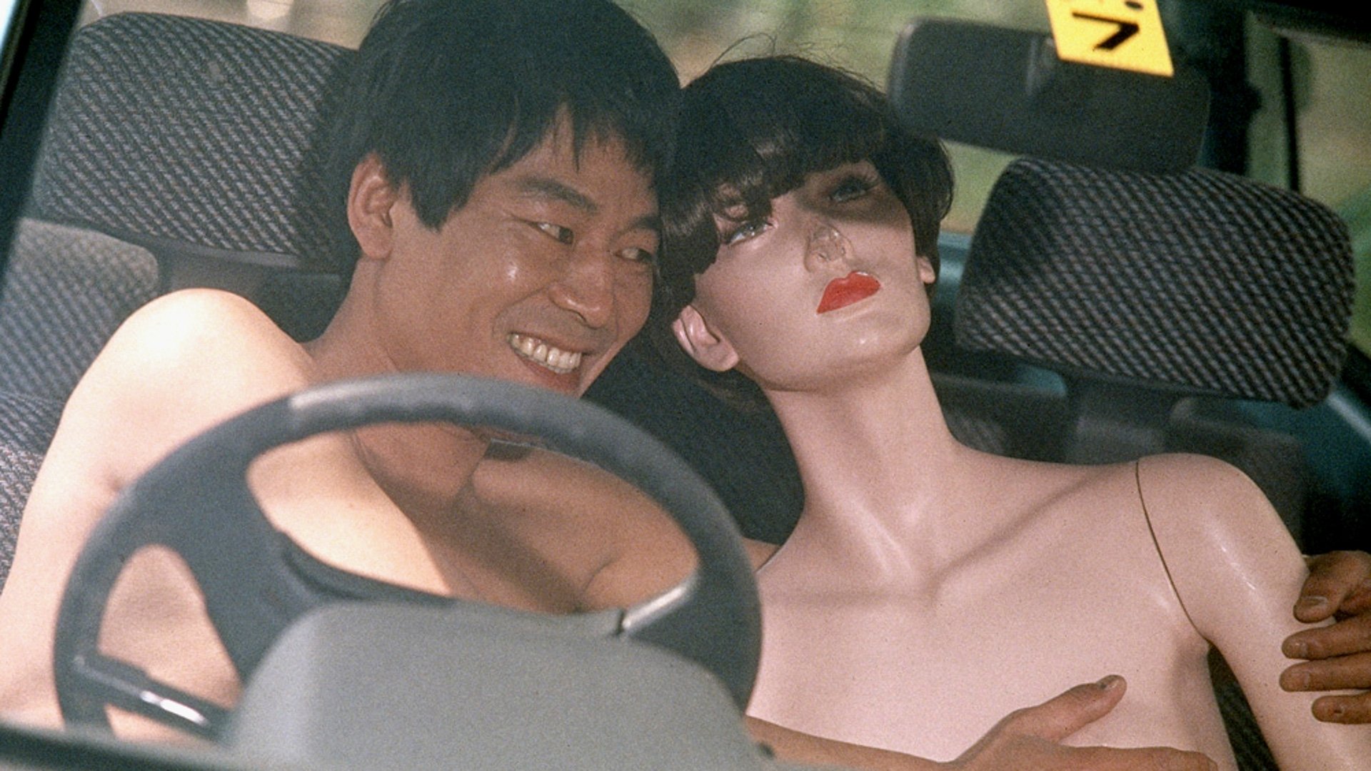 Movie scene