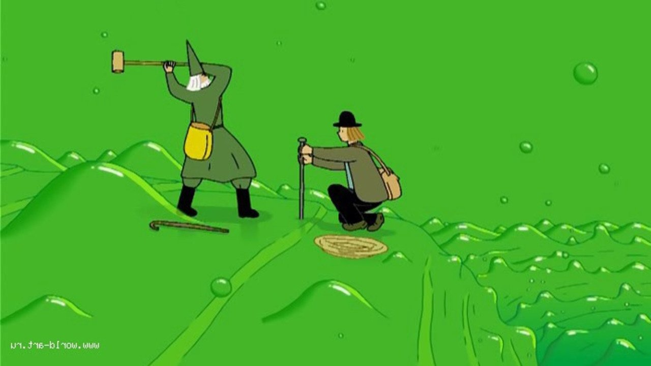 Movie scene