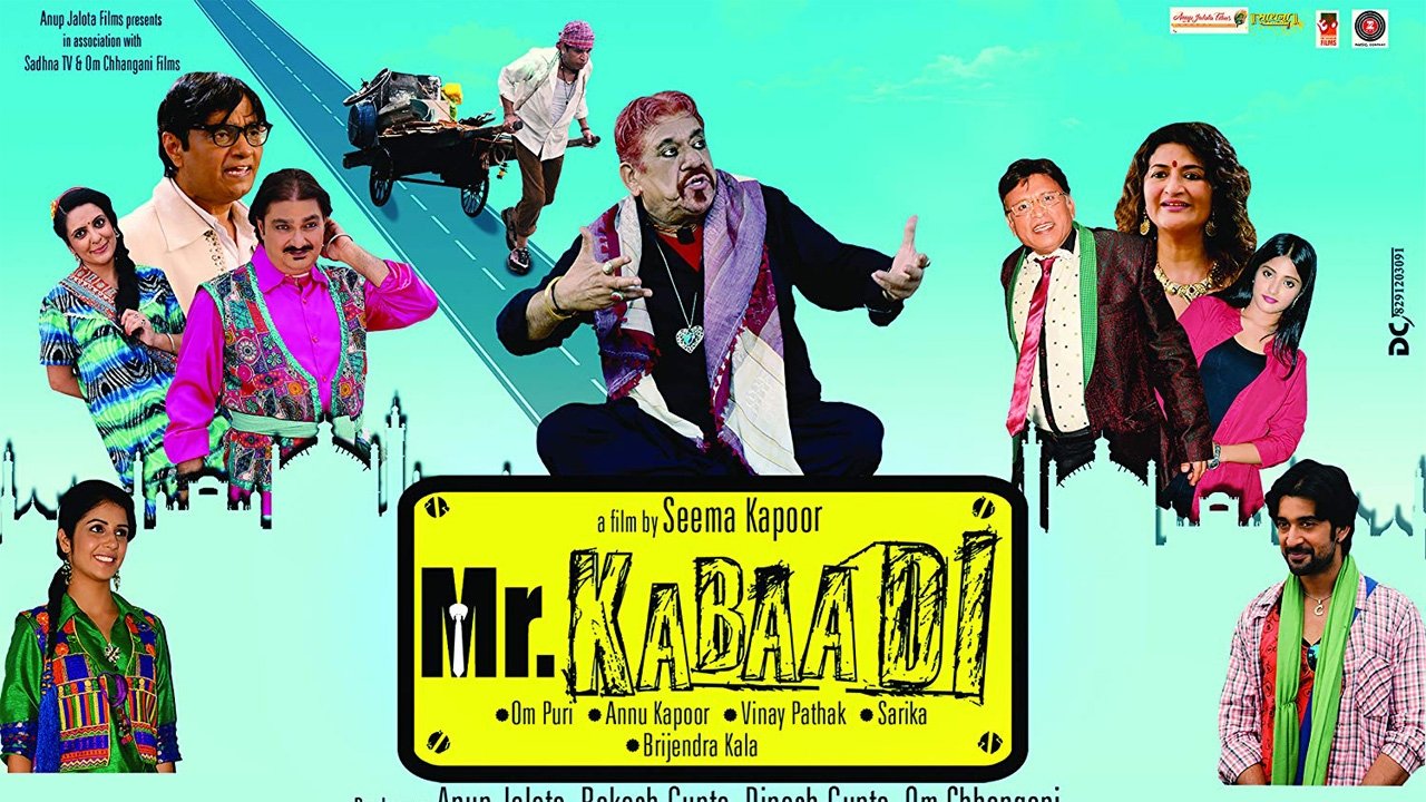 Movie scene
