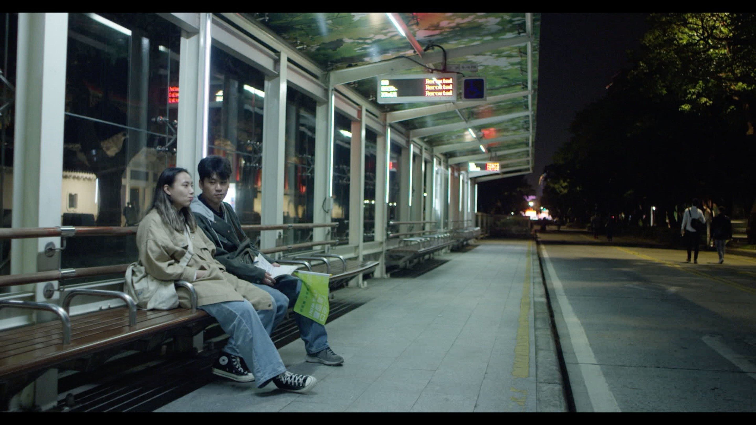 Movie scene