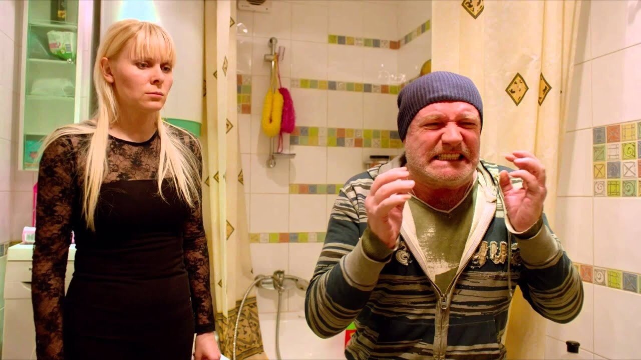 Movie scene