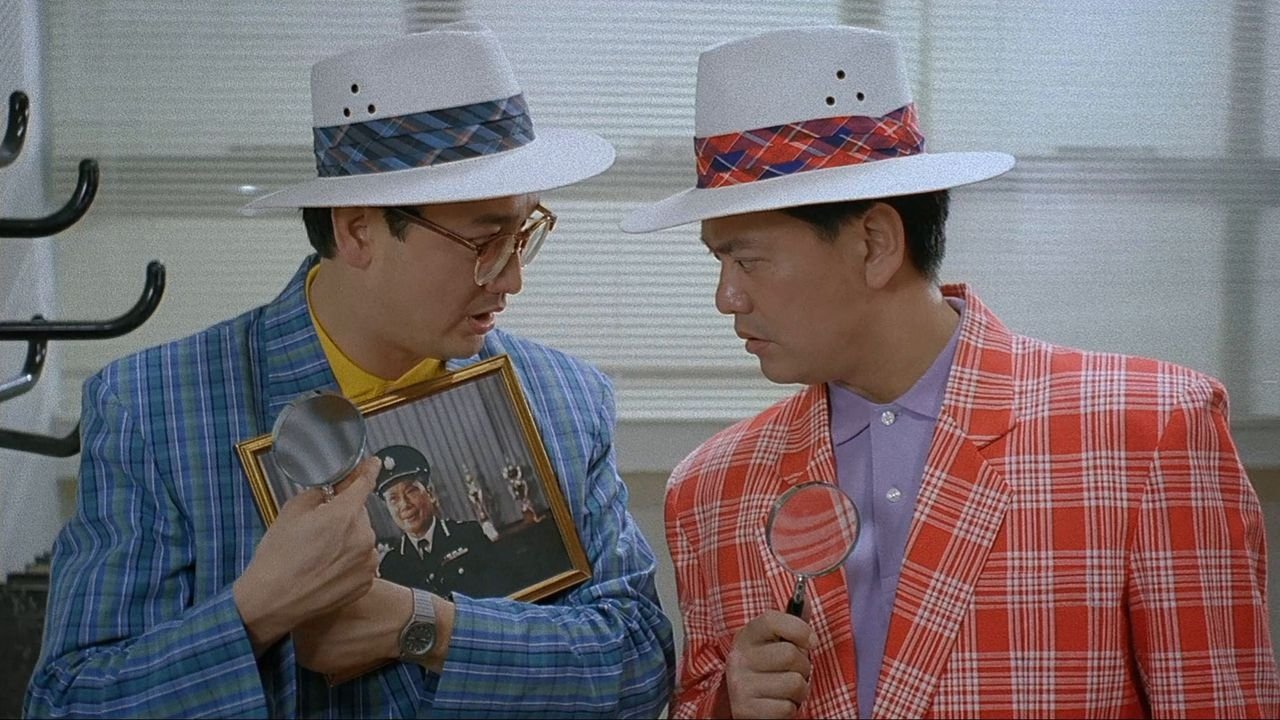 Movie scene