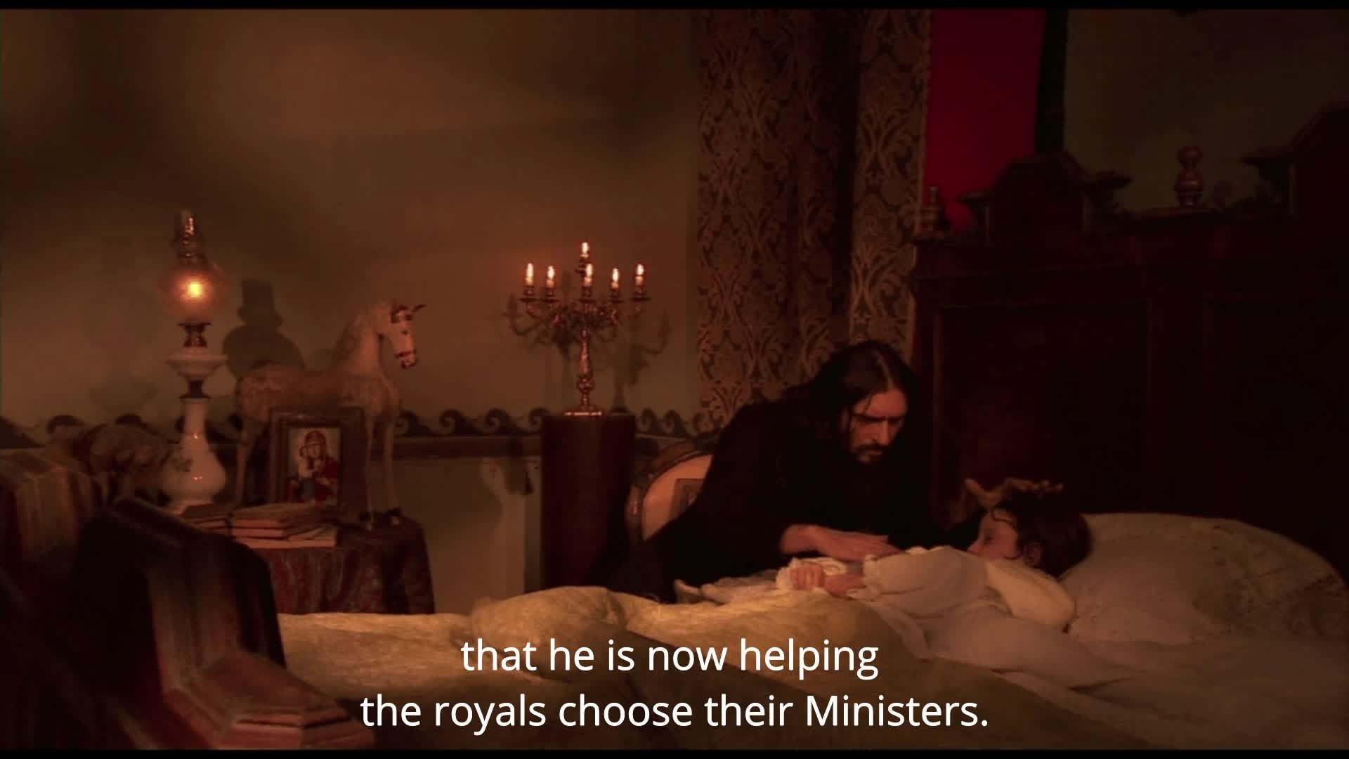 Movie scene