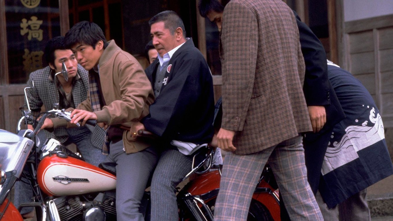 Movie scene