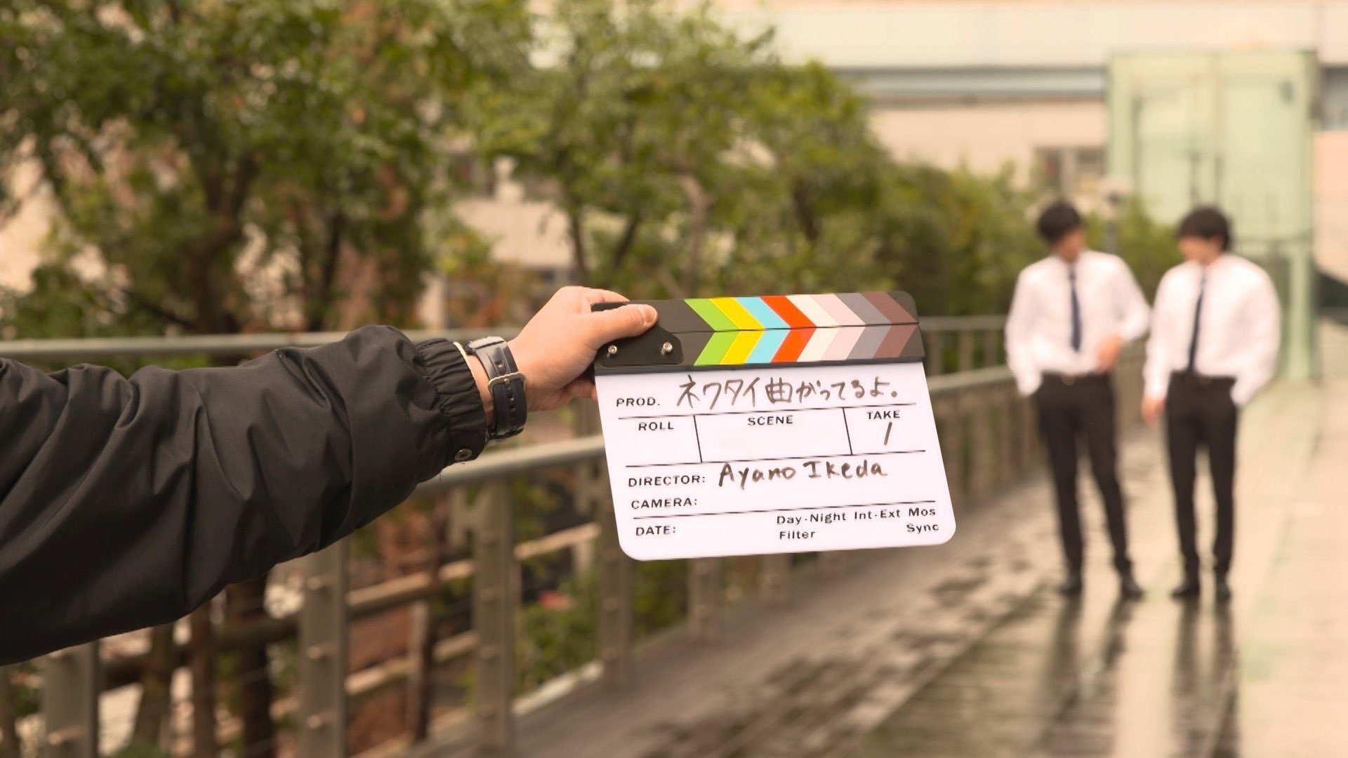 Movie scene