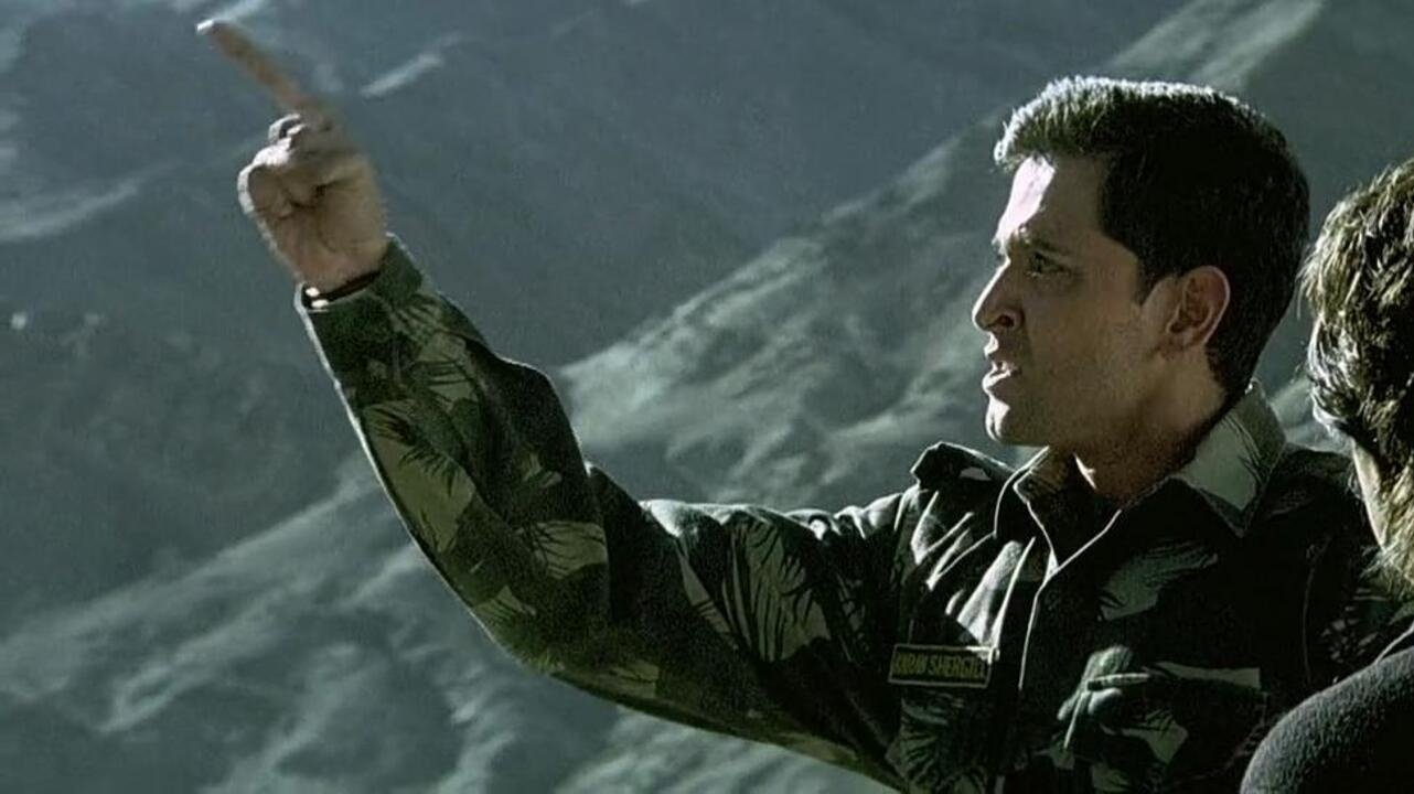 Movie scene