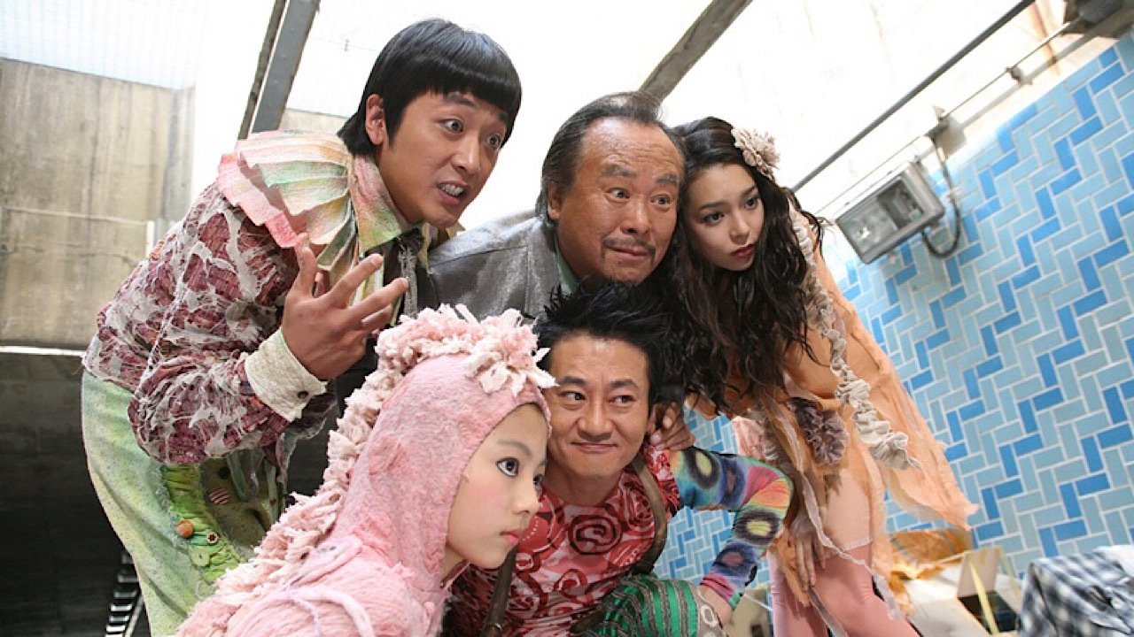 Movie scene