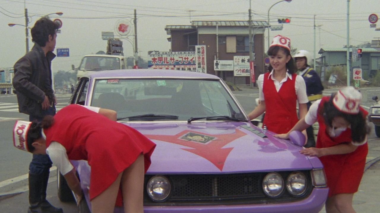 Movie scene