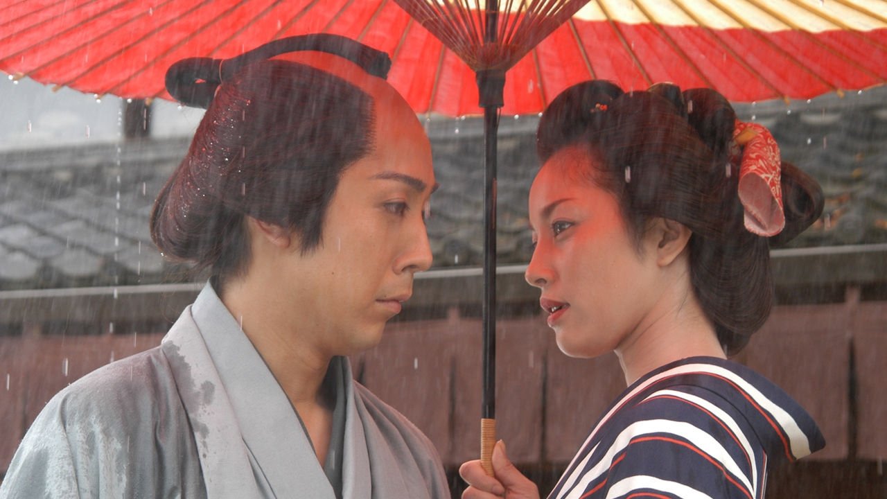 Movie scene