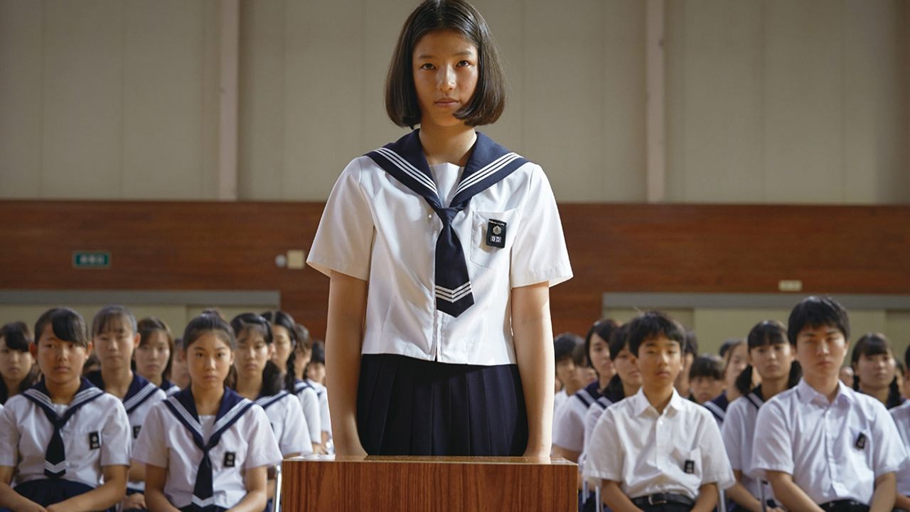 Movie scene