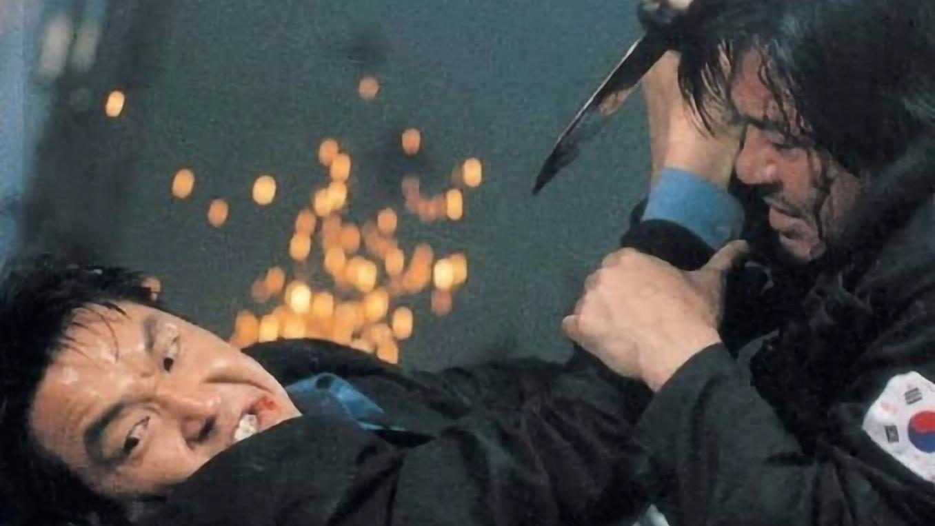 Movie scene