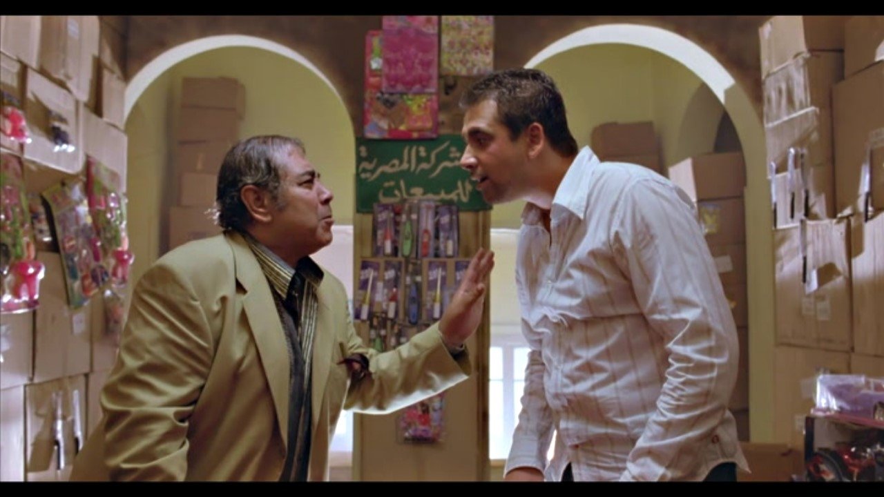 Movie scene