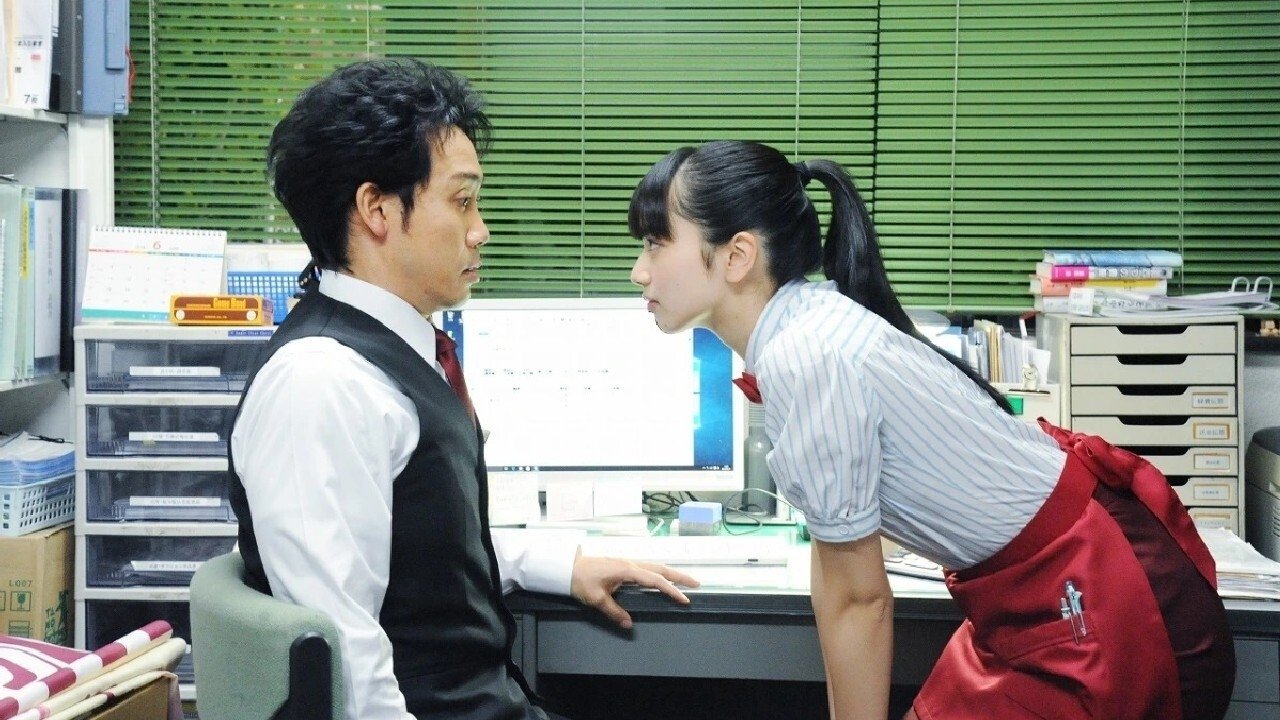 Movie scene