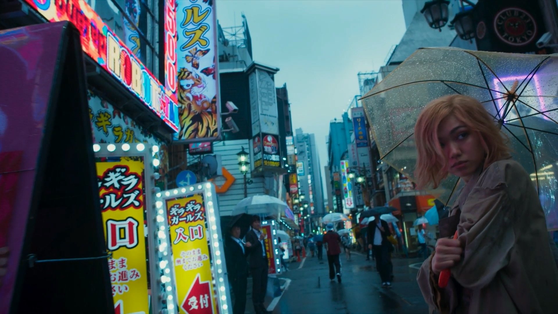 Movie scene