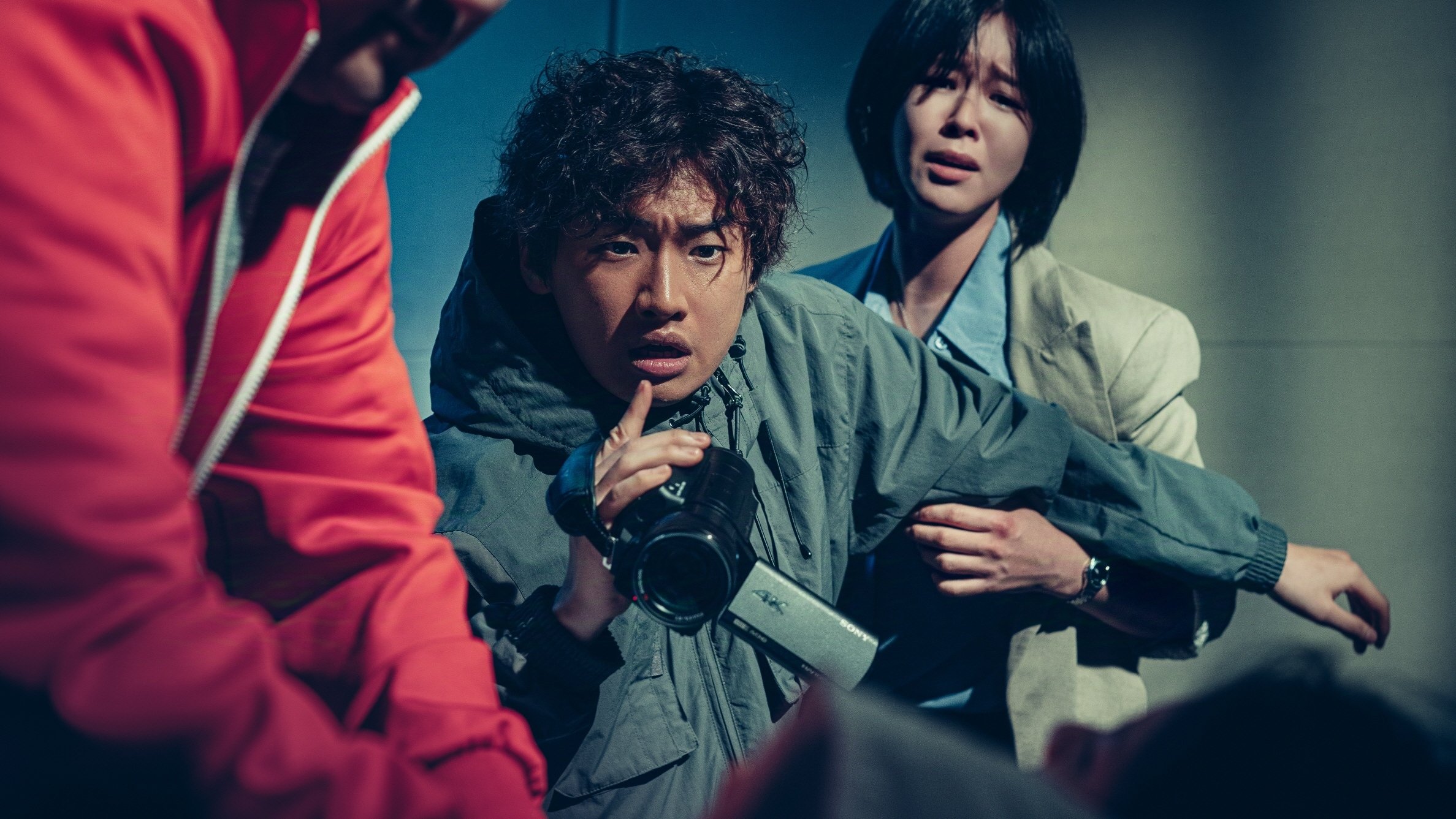 Movie scene