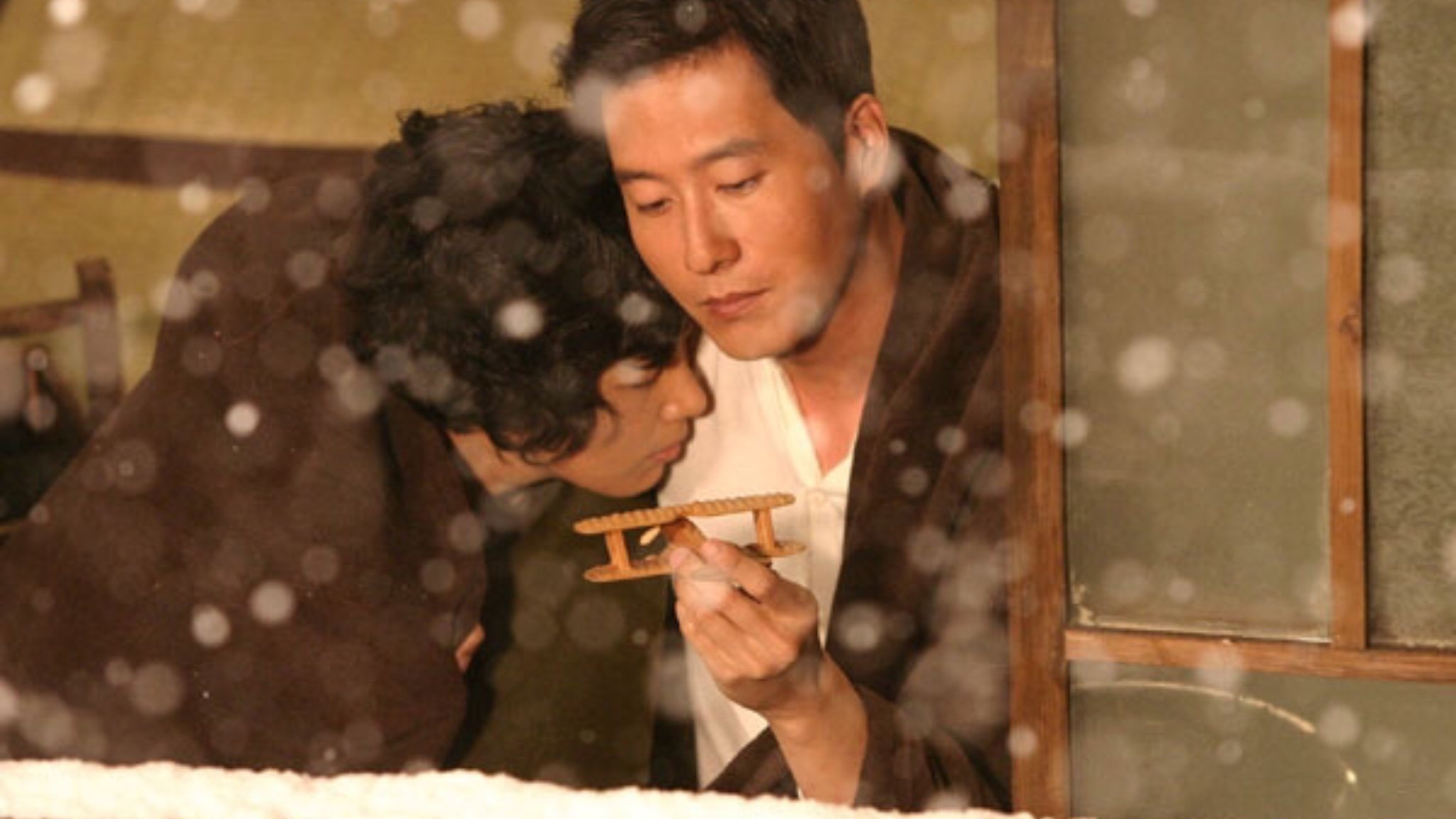 Movie scene