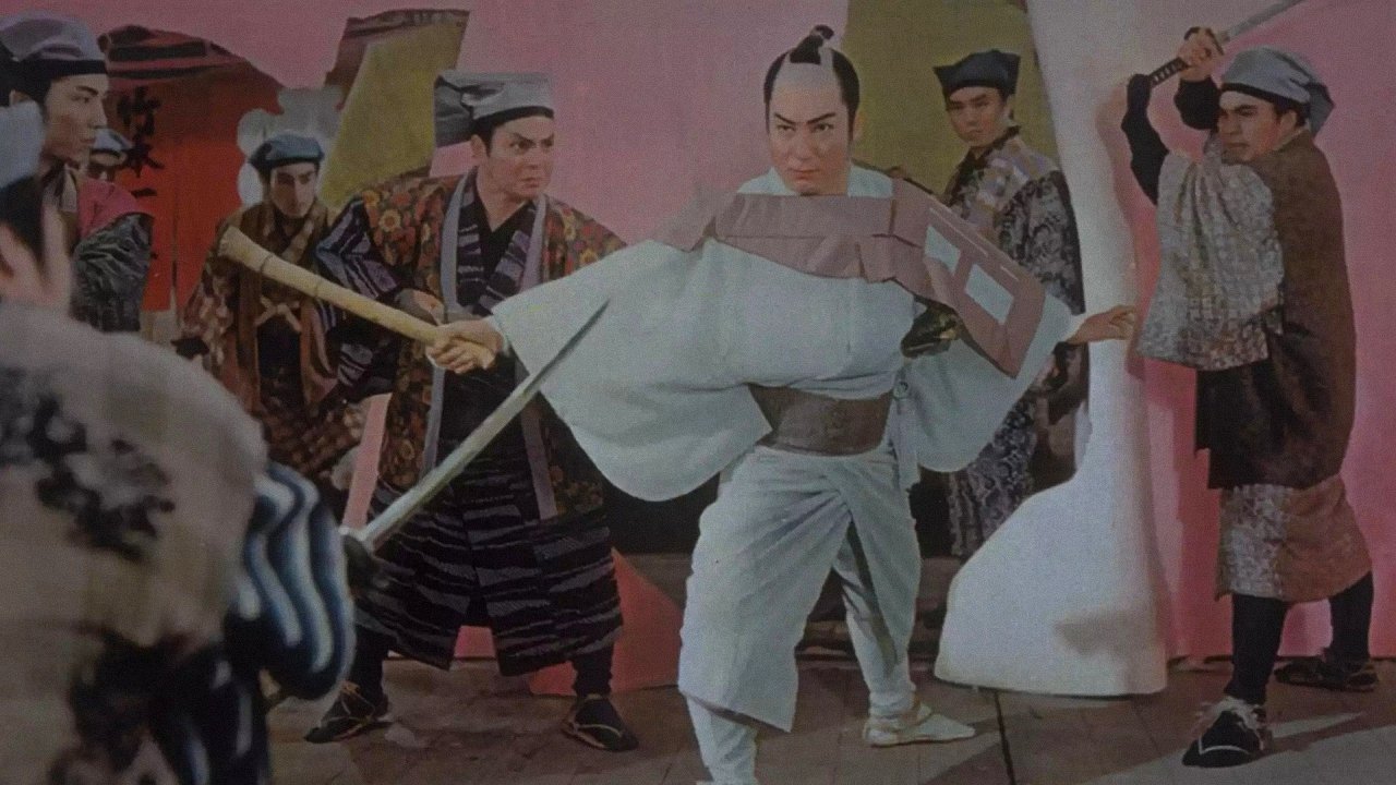 Movie scene