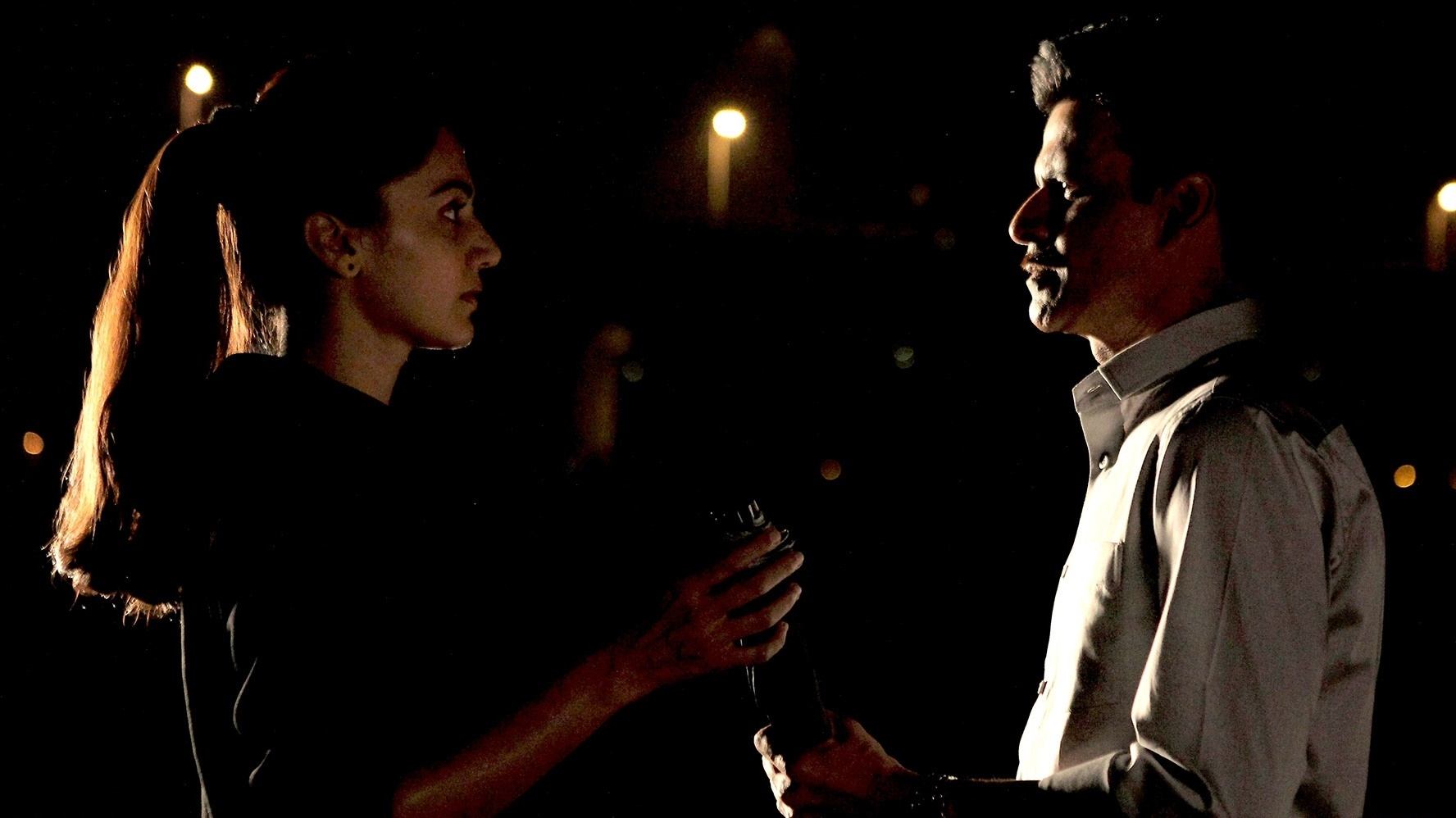 Movie scene