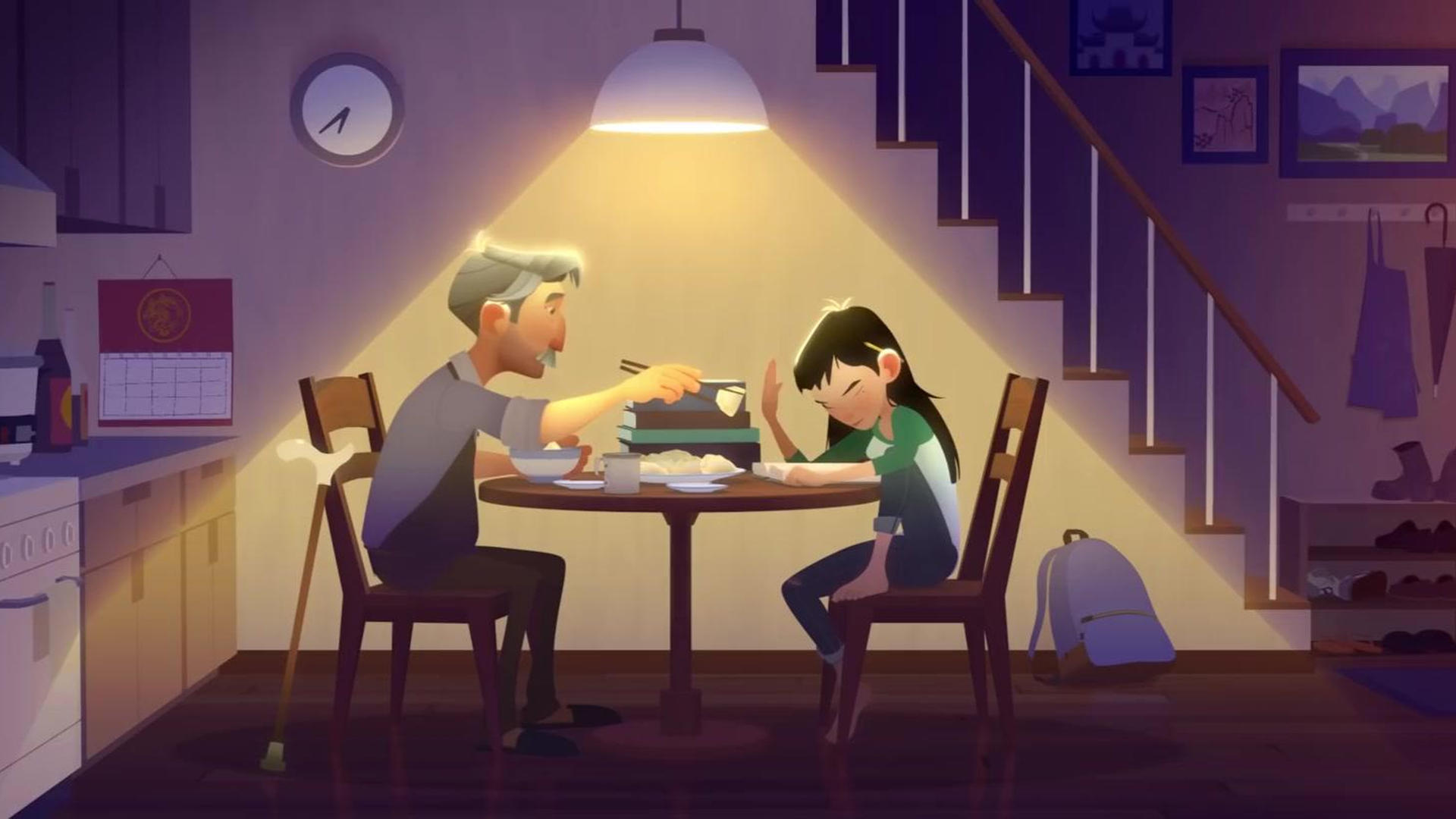 Movie scene