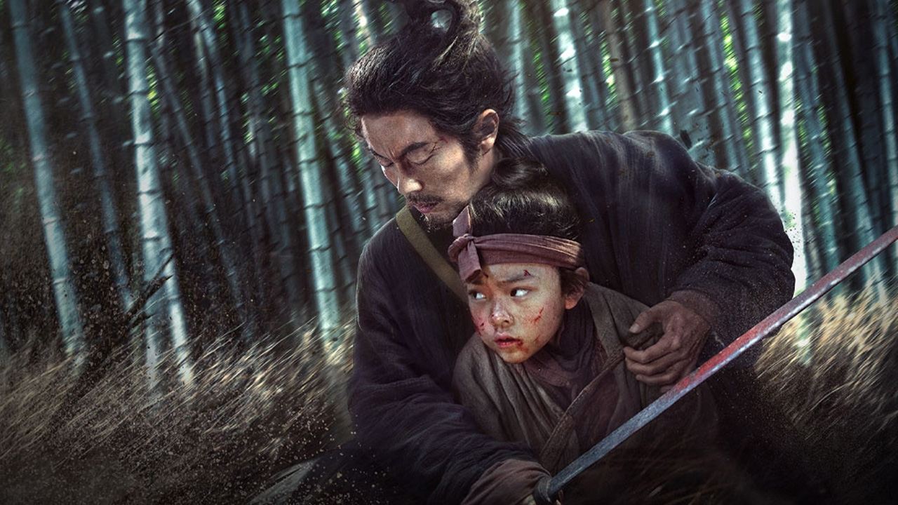 Movie scene
