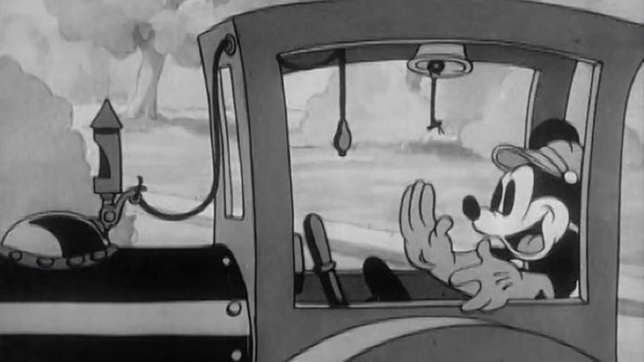 Movie scene
