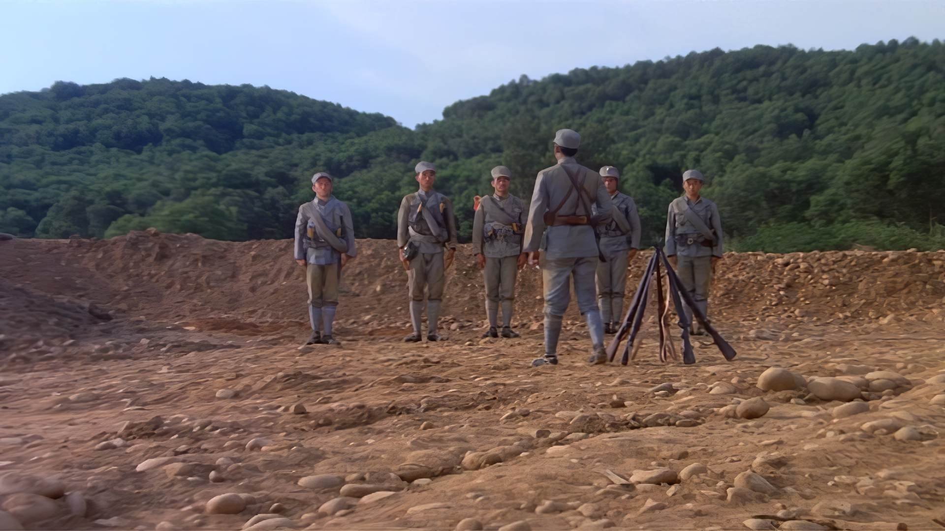 Movie scene