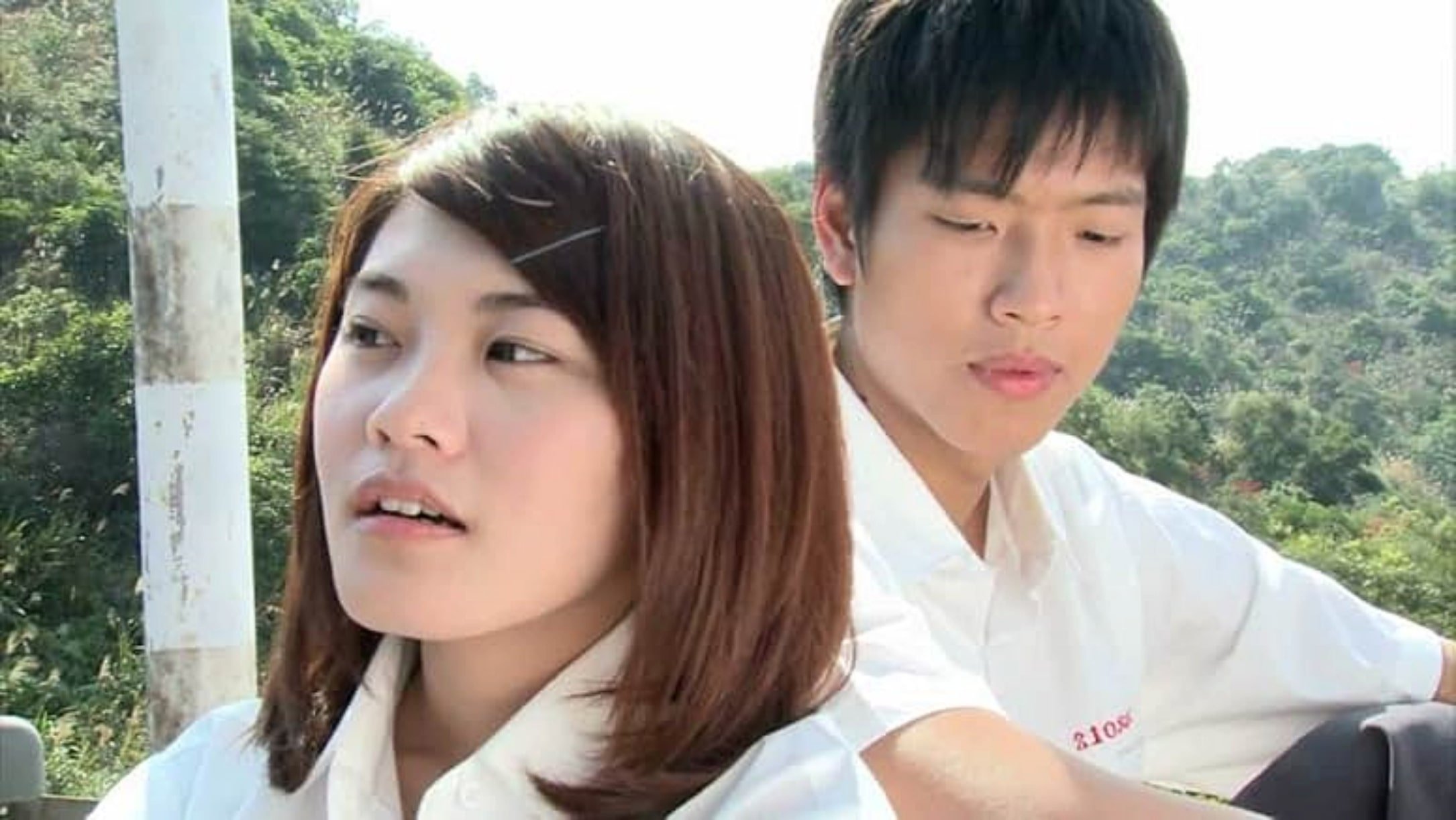 Movie scene
