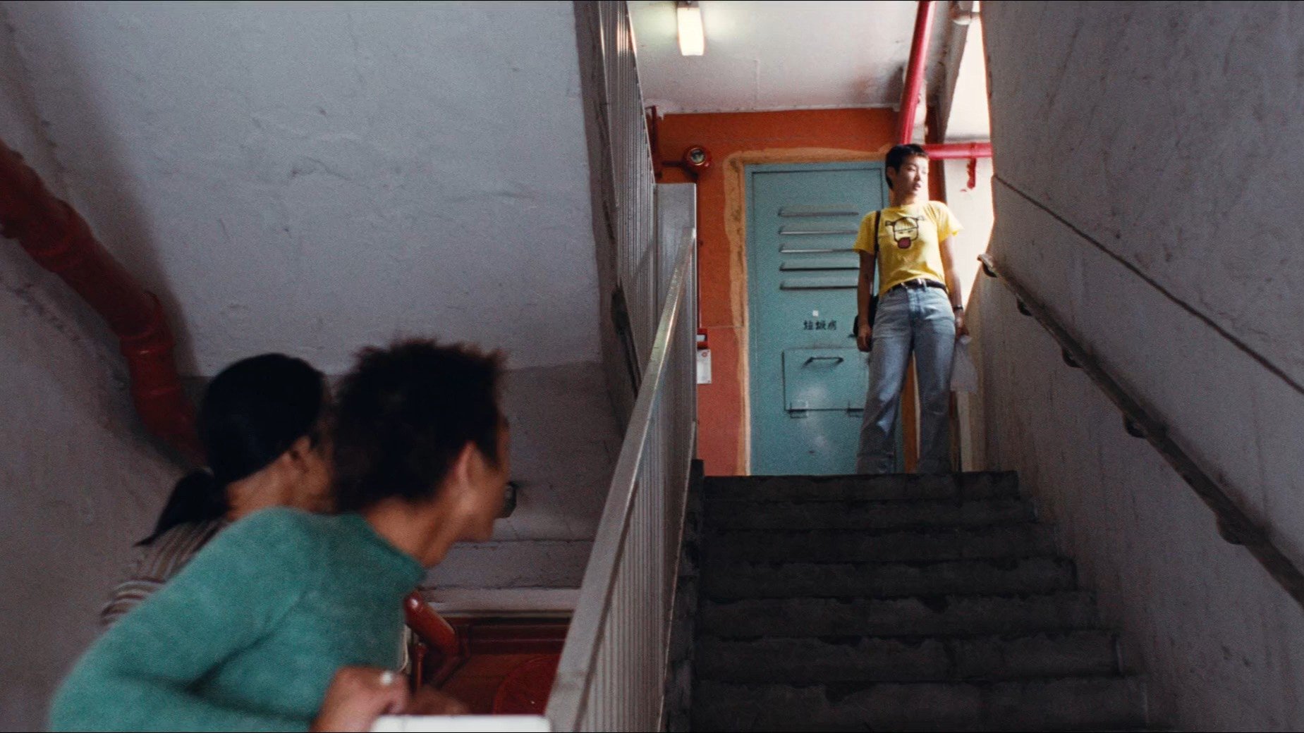 Movie scene