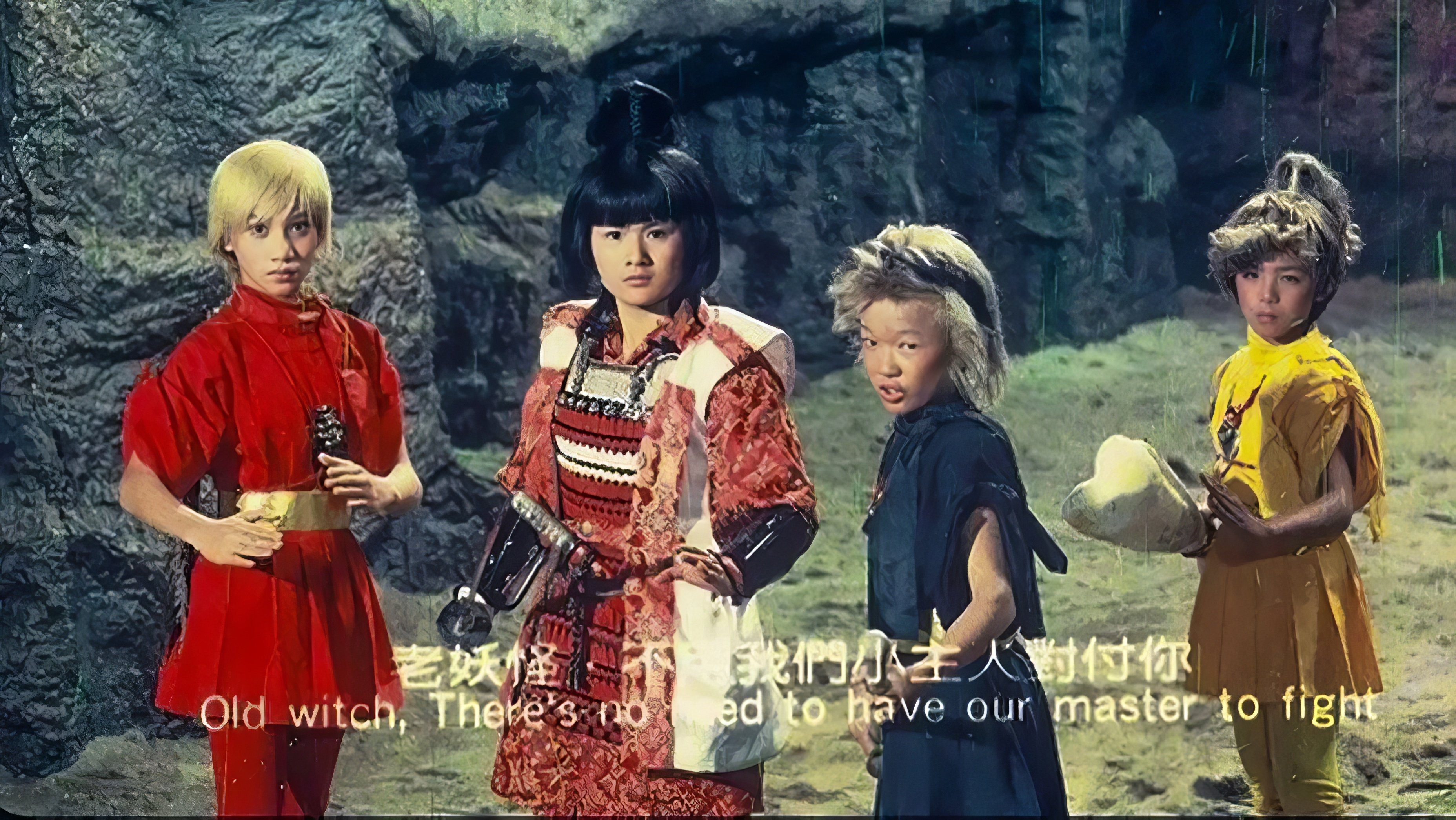 Movie scene